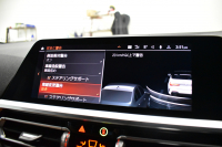 BMW 4シリーズ M440i xDriveｶﾌﾞﾘｵﾚ ｺﾝﾌｫｰﾄP ﾋｰﾀｰ付ｺﾆｬｯｸﾚｻﾞｰ  4WD ｵﾌﾟｼｮﾝ19AW 全周囲ｶﾒﾗ ｴｱｶﾗｰ ﾚｰｻﾞｰLEDﾍｯﾄﾞﾗｲﾄ HUD Mｽﾎﾟｰﾂﾃﾞﾌ&ﾌﾞﾚｰｷ 可変Mｻｽ ﾗｲﾌﾞｺｯｸﾋﾟｯﾄﾀｯﾁﾊﾟﾈﾙﾅﾋﾞ LCW Apple Car Play ﾌﾙｾｸﾞ harman/kardon 2年保証