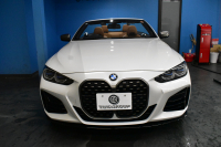 BMW 4シリーズ M440i xDriveｶﾌﾞﾘｵﾚ ｺﾝﾌｫｰﾄP ﾋｰﾀｰ付ｺﾆｬｯｸﾚｻﾞｰ  4WD ｵﾌﾟｼｮﾝ19AW 全周囲ｶﾒﾗ ｴｱｶﾗｰ ﾚｰｻﾞｰLEDﾍｯﾄﾞﾗｲﾄ HUD Mｽﾎﾟｰﾂﾃﾞﾌ&ﾌﾞﾚｰｷ 可変Mｻｽ ﾗｲﾌﾞｺｯｸﾋﾟｯﾄﾀｯﾁﾊﾟﾈﾙﾅﾋﾞ LCW Apple Car Play ﾌﾙｾｸﾞ harman/kardon 2年保証