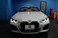 BMW 4シリーズ M440i xDriveｶﾌﾞﾘｵﾚ ｺﾝﾌｫｰﾄP ﾋｰﾀｰ付ｺﾆｬｯｸﾚｻﾞｰ  4WD ｵﾌﾟｼｮﾝ19AW 全周囲ｶﾒﾗ ｴｱｶﾗｰ ﾚｰｻﾞｰLEDﾍｯﾄﾞﾗｲﾄ HUD Mｽﾎﾟｰﾂﾃﾞﾌ&ﾌﾞﾚｰｷ 可変Mｻｽ ﾗｲﾌﾞｺｯｸﾋﾟｯﾄﾀｯﾁﾊﾟﾈﾙﾅﾋﾞ LCW Apple Car Play ﾌﾙｾｸﾞ harman/kardon 2年保証