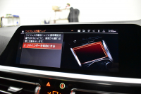 BMW 4シリーズ M440i xDriveｶﾌﾞﾘｵﾚ ｺﾝﾌｫｰﾄP ﾋｰﾀｰ付ｺﾆｬｯｸﾚｻﾞｰ  4WD ｵﾌﾟｼｮﾝ19AW 全周囲ｶﾒﾗ ｴｱｶﾗｰ ﾚｰｻﾞｰLEDﾍｯﾄﾞﾗｲﾄ HUD Mｽﾎﾟｰﾂﾃﾞﾌ&ﾌﾞﾚｰｷ 可変Mｻｽ ﾗｲﾌﾞｺｯｸﾋﾟｯﾄﾀｯﾁﾊﾟﾈﾙﾅﾋﾞ LCW Apple Car Play ﾌﾙｾｸﾞ harman/kardon 2年保証