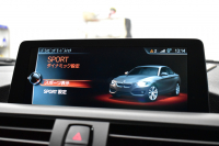 BMW Mシリーズ M2ｸｰﾍﾟMDCT ｻﾝﾙｰﾌ harman/kardon ﾋｰﾀｰ付黒革 Mperformanceｶｰﾎﾞﾝﾘｱﾃﾞｨﾌｭｰｻﾞｰ LEDﾘﾝｸﾞｷｾﾉﾝﾍｯﾄﾞﾗｲﾄ ﾀｯﾁﾊﾟｯﾄﾞHDDﾅﾋﾞ 19AW 車線逸脱&歩行者警告 衝突軽減ﾌﾞﾚｰｷ ｶｰﾎﾞﾝｲﾝﾃﾘｱ Bｶﾒﾗ iｽﾄｯﾌﾟ ｽﾏｰﾄｷｰ 2年保証