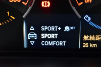 BMW Mシリーズ M2ｸｰﾍﾟMDCT ｻﾝﾙｰﾌ harman/kardon ﾋｰﾀｰ付黒革 Mperformanceｶｰﾎﾞﾝﾘｱﾃﾞｨﾌｭｰｻﾞｰ LEDﾘﾝｸﾞｷｾﾉﾝﾍｯﾄﾞﾗｲﾄ ﾀｯﾁﾊﾟｯﾄﾞHDDﾅﾋﾞ 19AW 車線逸脱&歩行者警告 衝突軽減ﾌﾞﾚｰｷ ｶｰﾎﾞﾝｲﾝﾃﾘｱ Bｶﾒﾗ iｽﾄｯﾌﾟ ｽﾏｰﾄｷｰ 2年保証