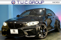BMW Mシリーズ M2ｸｰﾍﾟMDCT ｻﾝﾙｰﾌ harman/kardon ﾋｰﾀｰ付黒革 Mperformanceｶｰﾎﾞﾝﾘｱﾃﾞｨﾌｭｰｻﾞｰ LEDﾘﾝｸﾞｷｾﾉﾝﾍｯﾄﾞﾗｲﾄ ﾀｯﾁﾊﾟｯﾄﾞHDDﾅﾋﾞ 19AW 車線逸脱&歩行者警告 衝突軽減ﾌﾞﾚｰｷ ｶｰﾎﾞﾝｲﾝﾃﾘｱ Bｶﾒﾗ iｽﾄｯﾌﾟ ｽﾏｰﾄｷｰ 2年保証