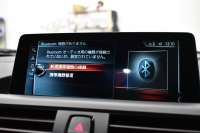 BMW Mシリーズ M2ｸｰﾍﾟMDCT ｻﾝﾙｰﾌ harman/kardon ﾋｰﾀｰ付黒革 Mperformanceｶｰﾎﾞﾝﾘｱﾃﾞｨﾌｭｰｻﾞｰ LEDﾘﾝｸﾞｷｾﾉﾝﾍｯﾄﾞﾗｲﾄ ﾀｯﾁﾊﾟｯﾄﾞHDDﾅﾋﾞ 19AW 車線逸脱&歩行者警告 衝突軽減ﾌﾞﾚｰｷ ｶｰﾎﾞﾝｲﾝﾃﾘｱ Bｶﾒﾗ iｽﾄｯﾌﾟ ｽﾏｰﾄｷｰ 2年保証