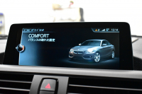 BMW Mシリーズ M2ｸｰﾍﾟMDCT ｻﾝﾙｰﾌ harman/kardon ﾋｰﾀｰ付黒革 Mperformanceｶｰﾎﾞﾝﾘｱﾃﾞｨﾌｭｰｻﾞｰ LEDﾘﾝｸﾞｷｾﾉﾝﾍｯﾄﾞﾗｲﾄ ﾀｯﾁﾊﾟｯﾄﾞHDDﾅﾋﾞ 19AW 車線逸脱&歩行者警告 衝突軽減ﾌﾞﾚｰｷ ｶｰﾎﾞﾝｲﾝﾃﾘｱ Bｶﾒﾗ iｽﾄｯﾌﾟ ｽﾏｰﾄｷｰ 2年保証