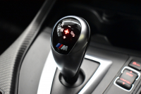 BMW Mシリーズ M2ｸｰﾍﾟMDCT ｻﾝﾙｰﾌ harman/kardon ﾋｰﾀｰ付黒革 Mperformanceｶｰﾎﾞﾝﾘｱﾃﾞｨﾌｭｰｻﾞｰ LEDﾘﾝｸﾞｷｾﾉﾝﾍｯﾄﾞﾗｲﾄ ﾀｯﾁﾊﾟｯﾄﾞHDDﾅﾋﾞ 19AW 車線逸脱&歩行者警告 衝突軽減ﾌﾞﾚｰｷ ｶｰﾎﾞﾝｲﾝﾃﾘｱ Bｶﾒﾗ iｽﾄｯﾌﾟ ｽﾏｰﾄｷｰ 2年保証