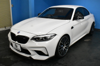 BMW Mシリーズ M2 ｺﾝﾍﾟﾃｨｼｮﾝ MDCT 7速DCT LCI後期  ﾊｰﾏﾝｶｰﾄﾞﾝ 専用410馬力ｴﾝｼﾞﾝ LEDﾍｯﾄﾞﾗｲﾄ&ﾃｰﾙ ﾋｰﾀｰ付黒革 ｱｲﾊﾞｯﾊﾀﾞｳﾝｻｽ ｶｰﾎﾞﾝFﾘｯﾌﾟ&ﾄﾗﾝｸｽﾎﾟｲﾗｰ&Rﾃﾞｨﾌｭｰｻﾞｰ ﾀｯﾁﾊﾟﾈﾙHDDﾅﾋﾞBｶﾒﾗ 19AW 衝突軽減B 車線逸脱＆歩行者警告 Mｼｰﾄﾍﾞﾙﾄ 2年保証