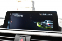 BMW Mシリーズ M2 ｺﾝﾍﾟﾃｨｼｮﾝ MDCT 7速DCT LCI後期  ﾊｰﾏﾝｶｰﾄﾞﾝ 専用410馬力ｴﾝｼﾞﾝ LEDﾍｯﾄﾞﾗｲﾄ&ﾃｰﾙ ﾋｰﾀｰ付黒革 ｱｲﾊﾞｯﾊﾀﾞｳﾝｻｽ ｶｰﾎﾞﾝFﾘｯﾌﾟ&ﾄﾗﾝｸｽﾎﾟｲﾗｰ&Rﾃﾞｨﾌｭｰｻﾞｰ ﾀｯﾁﾊﾟﾈﾙHDDﾅﾋﾞBｶﾒﾗ 19AW 衝突軽減B 車線逸脱＆歩行者警告 Mｼｰﾄﾍﾞﾙﾄ 2年保証