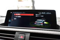 BMW Mシリーズ M2 ｺﾝﾍﾟﾃｨｼｮﾝ MDCT 7速DCT LCI後期  ﾊｰﾏﾝｶｰﾄﾞﾝ 専用410馬力ｴﾝｼﾞﾝ LEDﾍｯﾄﾞﾗｲﾄ&ﾃｰﾙ ﾋｰﾀｰ付黒革 ｱｲﾊﾞｯﾊﾀﾞｳﾝｻｽ ｶｰﾎﾞﾝFﾘｯﾌﾟ&ﾄﾗﾝｸｽﾎﾟｲﾗｰ&Rﾃﾞｨﾌｭｰｻﾞｰ ﾀｯﾁﾊﾟﾈﾙHDDﾅﾋﾞBｶﾒﾗ 19AW 衝突軽減B 車線逸脱＆歩行者警告 Mｼｰﾄﾍﾞﾙﾄ 2年保証