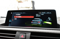 BMW Mシリーズ M2 ｺﾝﾍﾟﾃｨｼｮﾝ MDCT 7速DCT LCI後期  ﾊｰﾏﾝｶｰﾄﾞﾝ 専用410馬力ｴﾝｼﾞﾝ LEDﾍｯﾄﾞﾗｲﾄ&ﾃｰﾙ ﾋｰﾀｰ付黒革 ｱｲﾊﾞｯﾊﾀﾞｳﾝｻｽ ｶｰﾎﾞﾝFﾘｯﾌﾟ&ﾄﾗﾝｸｽﾎﾟｲﾗｰ&Rﾃﾞｨﾌｭｰｻﾞｰ ﾀｯﾁﾊﾟﾈﾙHDDﾅﾋﾞBｶﾒﾗ 19AW 衝突軽減B 車線逸脱＆歩行者警告 Mｼｰﾄﾍﾞﾙﾄ 2年保証