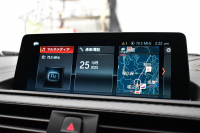 BMW Mシリーズ M2 ｺﾝﾍﾟﾃｨｼｮﾝ MDCT 7速DCT LCI後期  ﾊｰﾏﾝｶｰﾄﾞﾝ 専用410馬力ｴﾝｼﾞﾝ LEDﾍｯﾄﾞﾗｲﾄ&ﾃｰﾙ ﾋｰﾀｰ付黒革 ｱｲﾊﾞｯﾊﾀﾞｳﾝｻｽ ｶｰﾎﾞﾝFﾘｯﾌﾟ&ﾄﾗﾝｸｽﾎﾟｲﾗｰ&Rﾃﾞｨﾌｭｰｻﾞｰ ﾀｯﾁﾊﾟﾈﾙHDDﾅﾋﾞBｶﾒﾗ 19AW 衝突軽減B 車線逸脱＆歩行者警告 Mｼｰﾄﾍﾞﾙﾄ 2年保証