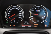 BMW Mシリーズ M2 ｺﾝﾍﾟﾃｨｼｮﾝ MDCT 7速DCT LCI後期  ﾊｰﾏﾝｶｰﾄﾞﾝ 専用410馬力ｴﾝｼﾞﾝ LEDﾍｯﾄﾞﾗｲﾄ&ﾃｰﾙ ﾋｰﾀｰ付黒革 ｱｲﾊﾞｯﾊﾀﾞｳﾝｻｽ ｶｰﾎﾞﾝFﾘｯﾌﾟ&ﾄﾗﾝｸｽﾎﾟｲﾗｰ&Rﾃﾞｨﾌｭｰｻﾞｰ ﾀｯﾁﾊﾟﾈﾙHDDﾅﾋﾞBｶﾒﾗ 19AW 衝突軽減B 車線逸脱＆歩行者警告 Mｼｰﾄﾍﾞﾙﾄ 2年保証