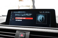 BMW Mシリーズ M2 ｺﾝﾍﾟﾃｨｼｮﾝ MDCT 7速DCT LCI後期  ﾊｰﾏﾝｶｰﾄﾞﾝ 専用410馬力ｴﾝｼﾞﾝ LEDﾍｯﾄﾞﾗｲﾄ&ﾃｰﾙ ﾋｰﾀｰ付黒革 ｱｲﾊﾞｯﾊﾀﾞｳﾝｻｽ ｶｰﾎﾞﾝFﾘｯﾌﾟ&ﾄﾗﾝｸｽﾎﾟｲﾗｰ&Rﾃﾞｨﾌｭｰｻﾞｰ ﾀｯﾁﾊﾟﾈﾙHDDﾅﾋﾞBｶﾒﾗ 19AW 衝突軽減B 車線逸脱＆歩行者警告 Mｼｰﾄﾍﾞﾙﾄ 2年保証