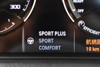 BMW Mシリーズ M2 ｺﾝﾍﾟﾃｨｼｮﾝ MDCT 7速DCT LCI後期  ﾊｰﾏﾝｶｰﾄﾞﾝ 専用410馬力ｴﾝｼﾞﾝ LEDﾍｯﾄﾞﾗｲﾄ&ﾃｰﾙ ﾋｰﾀｰ付黒革 ｱｲﾊﾞｯﾊﾀﾞｳﾝｻｽ ｶｰﾎﾞﾝFﾘｯﾌﾟ&ﾄﾗﾝｸｽﾎﾟｲﾗｰ&Rﾃﾞｨﾌｭｰｻﾞｰ ﾀｯﾁﾊﾟﾈﾙHDDﾅﾋﾞBｶﾒﾗ 19AW 衝突軽減B 車線逸脱＆歩行者警告 Mｼｰﾄﾍﾞﾙﾄ 2年保証