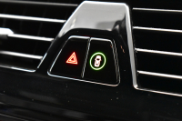 BMW 5シリーズ 523dﾂｰﾘﾝｸﾞ Mｽﾎﾟｰﾂ ﾊｲﾗｲﾝP 全席ﾋｰﾀｰ付黒革 LEDﾍｯﾄﾞﾗｲﾄ 追従ACC HUD 車線変更&逸脱警告 衝突軽減B  ｳｯﾄﾞｲﾝﾃﾘｱ ﾀｯﾁﾊﾟﾈﾙ対応iﾄﾞﾗｲﾌﾞHDDﾅﾋﾞ ﾌﾙｾｸﾞ 全周囲ｶﾒﾗ3Dﾋﾞｭｰ  電動Rｹﾞｰﾄ 19AW 液晶ﾒｰﾀｰ  2年保証