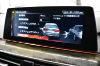 BMW 5シリーズ 523dﾂｰﾘﾝｸﾞ Mｽﾎﾟｰﾂ ﾊｲﾗｲﾝP 全席ﾋｰﾀｰ付黒革 LEDﾍｯﾄﾞﾗｲﾄ 追従ACC HUD 車線変更&逸脱警告 衝突軽減B  ｳｯﾄﾞｲﾝﾃﾘｱ ﾀｯﾁﾊﾟﾈﾙ対応iﾄﾞﾗｲﾌﾞHDDﾅﾋﾞ ﾌﾙｾｸﾞ 全周囲ｶﾒﾗ3Dﾋﾞｭｰ  電動Rｹﾞｰﾄ 19AW 液晶ﾒｰﾀｰ  2年保証