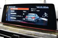 BMW 5シリーズ 523dﾂｰﾘﾝｸﾞ Mｽﾎﾟｰﾂ ﾊｲﾗｲﾝP 全席ﾋｰﾀｰ付黒革 LEDﾍｯﾄﾞﾗｲﾄ 追従ACC HUD 車線変更&逸脱警告 衝突軽減B  ｳｯﾄﾞｲﾝﾃﾘｱ ﾀｯﾁﾊﾟﾈﾙ対応iﾄﾞﾗｲﾌﾞHDDﾅﾋﾞ ﾌﾙｾｸﾞ 全周囲ｶﾒﾗ3Dﾋﾞｭｰ  電動Rｹﾞｰﾄ 19AW 液晶ﾒｰﾀｰ  2年保証