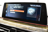 BMW 5シリーズ 523dﾂｰﾘﾝｸﾞ Mｽﾎﾟｰﾂ ﾊｲﾗｲﾝP 全席ﾋｰﾀｰ付黒革 LEDﾍｯﾄﾞﾗｲﾄ 追従ACC HUD 車線変更&逸脱警告 衝突軽減B  ｳｯﾄﾞｲﾝﾃﾘｱ ﾀｯﾁﾊﾟﾈﾙ対応iﾄﾞﾗｲﾌﾞHDDﾅﾋﾞ ﾌﾙｾｸﾞ 全周囲ｶﾒﾗ3Dﾋﾞｭｰ  電動Rｹﾞｰﾄ 19AW 液晶ﾒｰﾀｰ  2年保証
