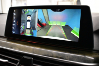 BMW 5シリーズ 523dﾂｰﾘﾝｸﾞ Mｽﾎﾟｰﾂ ﾊｲﾗｲﾝP 全席ﾋｰﾀｰ付黒革 LEDﾍｯﾄﾞﾗｲﾄ 追従ACC HUD 車線変更&逸脱警告 衝突軽減B  ｳｯﾄﾞｲﾝﾃﾘｱ ﾀｯﾁﾊﾟﾈﾙ対応iﾄﾞﾗｲﾌﾞHDDﾅﾋﾞ ﾌﾙｾｸﾞ 全周囲ｶﾒﾗ3Dﾋﾞｭｰ  電動Rｹﾞｰﾄ 19AW 液晶ﾒｰﾀｰ  2年保証