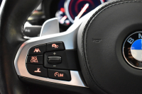 BMW 5シリーズ 523dﾂｰﾘﾝｸﾞ Mｽﾎﾟｰﾂ ﾊｲﾗｲﾝP 全席ﾋｰﾀｰ付黒革 LEDﾍｯﾄﾞﾗｲﾄ 追従ACC HUD 車線変更&逸脱警告 衝突軽減B  ｳｯﾄﾞｲﾝﾃﾘｱ ﾀｯﾁﾊﾟﾈﾙ対応iﾄﾞﾗｲﾌﾞHDDﾅﾋﾞ ﾌﾙｾｸﾞ 全周囲ｶﾒﾗ3Dﾋﾞｭｰ  電動Rｹﾞｰﾄ 19AW 液晶ﾒｰﾀｰ  2年保証