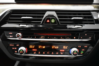 BMW 5シリーズ 523dﾂｰﾘﾝｸﾞ Mｽﾎﾟｰﾂ ﾊｲﾗｲﾝP 全席ﾋｰﾀｰ付黒革 LEDﾍｯﾄﾞﾗｲﾄ 追従ACC HUD 車線変更&逸脱警告 衝突軽減B  ｳｯﾄﾞｲﾝﾃﾘｱ ﾀｯﾁﾊﾟﾈﾙ対応iﾄﾞﾗｲﾌﾞHDDﾅﾋﾞ ﾌﾙｾｸﾞ 全周囲ｶﾒﾗ3Dﾋﾞｭｰ  電動Rｹﾞｰﾄ 19AW 液晶ﾒｰﾀｰ  2年保証