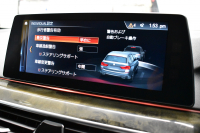 BMW 5シリーズ 523dﾂｰﾘﾝｸﾞ Mｽﾎﾟｰﾂ ﾊｲﾗｲﾝP 全席ﾋｰﾀｰ付黒革 LEDﾍｯﾄﾞﾗｲﾄ 追従ACC HUD 車線変更&逸脱警告 衝突軽減B  ｳｯﾄﾞｲﾝﾃﾘｱ ﾀｯﾁﾊﾟﾈﾙ対応iﾄﾞﾗｲﾌﾞHDDﾅﾋﾞ ﾌﾙｾｸﾞ 全周囲ｶﾒﾗ3Dﾋﾞｭｰ  電動Rｹﾞｰﾄ 19AW 液晶ﾒｰﾀｰ  2年保証