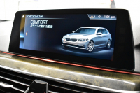 BMW 5シリーズ 523dﾂｰﾘﾝｸﾞ Mｽﾎﾟｰﾂ ﾊｲﾗｲﾝP 全席ﾋｰﾀｰ付黒革 LEDﾍｯﾄﾞﾗｲﾄ 追従ACC HUD 車線変更&逸脱警告 衝突軽減B  ｳｯﾄﾞｲﾝﾃﾘｱ ﾀｯﾁﾊﾟﾈﾙ対応iﾄﾞﾗｲﾌﾞHDDﾅﾋﾞ ﾌﾙｾｸﾞ 全周囲ｶﾒﾗ3Dﾋﾞｭｰ  電動Rｹﾞｰﾄ 19AW 液晶ﾒｰﾀｰ  2年保証