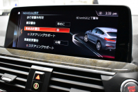 BMW X4 Xﾄﾞﾗｲﾌﾞ30i Mｽﾎﾟｰﾂ ﾊﾟﾉﾗﾏｻﾝﾙｰﾌ 全席ﾋｰﾀｰ付ﾓｶﾚｻﾞｰ LEDﾍｯﾄﾞﾗｲﾄ  ACC HUD LCW 電動Rｹﾞｰﾄ 20AW ﾜｲﾔﾚｽ充電 Mｽﾎﾟｰﾂﾌﾞﾚｰｷ 液晶ﾒｰﾀｰ ﾀｯﾁﾊﾟﾈﾙﾅﾋﾞ全周囲ｶﾒﾗ3DﾋﾞｭｰTV ﾜｲﾔﾚｽ充電 2年保証