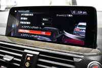 BMW X4 Xﾄﾞﾗｲﾌﾞ30i Mｽﾎﾟｰﾂ ﾊﾟﾉﾗﾏｻﾝﾙｰﾌ 全席ﾋｰﾀｰ付ﾓｶﾚｻﾞｰ LEDﾍｯﾄﾞﾗｲﾄ  ACC HUD LCW 電動Rｹﾞｰﾄ 20AW ﾜｲﾔﾚｽ充電 Mｽﾎﾟｰﾂﾌﾞﾚｰｷ 液晶ﾒｰﾀｰ ﾀｯﾁﾊﾟﾈﾙﾅﾋﾞ全周囲ｶﾒﾗ3DﾋﾞｭｰTV ﾜｲﾔﾚｽ充電 2年保証