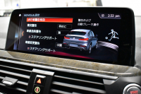BMW X4 Xﾄﾞﾗｲﾌﾞ30i Mｽﾎﾟｰﾂ ﾊﾟﾉﾗﾏｻﾝﾙｰﾌ 全席ﾋｰﾀｰ付ﾓｶﾚｻﾞｰ LEDﾍｯﾄﾞﾗｲﾄ  ACC HUD LCW 電動Rｹﾞｰﾄ 20AW ﾜｲﾔﾚｽ充電 Mｽﾎﾟｰﾂﾌﾞﾚｰｷ 液晶ﾒｰﾀｰ ﾀｯﾁﾊﾟﾈﾙﾅﾋﾞ全周囲ｶﾒﾗ3DﾋﾞｭｰTV ﾜｲﾔﾚｽ充電 2年保証