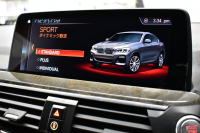 BMW X4 Xﾄﾞﾗｲﾌﾞ30i Mｽﾎﾟｰﾂ ﾊﾟﾉﾗﾏｻﾝﾙｰﾌ 全席ﾋｰﾀｰ付ﾓｶﾚｻﾞｰ LEDﾍｯﾄﾞﾗｲﾄ  ACC HUD LCW 電動Rｹﾞｰﾄ 20AW ﾜｲﾔﾚｽ充電 Mｽﾎﾟｰﾂﾌﾞﾚｰｷ 液晶ﾒｰﾀｰ ﾀｯﾁﾊﾟﾈﾙﾅﾋﾞ全周囲ｶﾒﾗ3DﾋﾞｭｰTV ﾜｲﾔﾚｽ充電 2年保証
