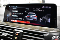 BMW X4 Xﾄﾞﾗｲﾌﾞ30i Mｽﾎﾟｰﾂ ﾊﾟﾉﾗﾏｻﾝﾙｰﾌ 全席ﾋｰﾀｰ付ﾓｶﾚｻﾞｰ LEDﾍｯﾄﾞﾗｲﾄ  ACC HUD LCW 電動Rｹﾞｰﾄ 20AW ﾜｲﾔﾚｽ充電 Mｽﾎﾟｰﾂﾌﾞﾚｰｷ 液晶ﾒｰﾀｰ ﾀｯﾁﾊﾟﾈﾙﾅﾋﾞ全周囲ｶﾒﾗ3DﾋﾞｭｰTV ﾜｲﾔﾚｽ充電 2年保証