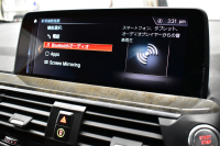 BMW X4 Xﾄﾞﾗｲﾌﾞ30i Mｽﾎﾟｰﾂ ﾊﾟﾉﾗﾏｻﾝﾙｰﾌ 全席ﾋｰﾀｰ付ﾓｶﾚｻﾞｰ LEDﾍｯﾄﾞﾗｲﾄ  ACC HUD LCW 電動Rｹﾞｰﾄ 20AW ﾜｲﾔﾚｽ充電 Mｽﾎﾟｰﾂﾌﾞﾚｰｷ 液晶ﾒｰﾀｰ ﾀｯﾁﾊﾟﾈﾙﾅﾋﾞ全周囲ｶﾒﾗ3DﾋﾞｭｰTV ﾜｲﾔﾚｽ充電 2年保証