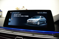 BMW 5シリーズ 540i Mｽﾎﾟｰﾂ ｺﾝﾌｫｰﾄ&ﾊｲﾗｲﾝP ﾊｰﾏﾝｶｰﾄﾞﾝ Fﾍﾞﾝﾁﾚｰｼｮﾝ&ﾏｯｻｰｼﾞ全席ﾋｰﾀｰ付黒革 可変ｻｽ Mｽﾎﾟｰﾂﾌﾞﾚｰｷ ｱﾀﾞﾌﾟﾃｨﾌﾞLEDﾍｯﾄﾞﾗｲﾄ 液晶ﾒｰﾀｰ ACC HUD LCW ﾀｯﾁﾊﾟﾈﾙﾅﾋﾞ全周囲ｶﾒﾗ 3Dﾋﾞｭｰ ﾌﾙｾｸﾞ 19AW 電動ﾄﾗﾝｸ 2年保証