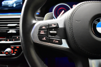 BMW 5シリーズ 540i Mｽﾎﾟｰﾂ ｺﾝﾌｫｰﾄ&ﾊｲﾗｲﾝP ﾊｰﾏﾝｶｰﾄﾞﾝ Fﾍﾞﾝﾁﾚｰｼｮﾝ&ﾏｯｻｰｼﾞ全席ﾋｰﾀｰ付黒革 可変ｻｽ Mｽﾎﾟｰﾂﾌﾞﾚｰｷ ｱﾀﾞﾌﾟﾃｨﾌﾞLEDﾍｯﾄﾞﾗｲﾄ 液晶ﾒｰﾀｰ ACC HUD LCW ﾀｯﾁﾊﾟﾈﾙﾅﾋﾞ全周囲ｶﾒﾗ 3Dﾋﾞｭｰ ﾌﾙｾｸﾞ 19AW 電動ﾄﾗﾝｸ 2年保証