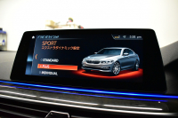 BMW 5シリーズ 540i Mｽﾎﾟｰﾂ ｺﾝﾌｫｰﾄ&ﾊｲﾗｲﾝP ﾊｰﾏﾝｶｰﾄﾞﾝ Fﾍﾞﾝﾁﾚｰｼｮﾝ&ﾏｯｻｰｼﾞ全席ﾋｰﾀｰ付黒革 可変ｻｽ Mｽﾎﾟｰﾂﾌﾞﾚｰｷ ｱﾀﾞﾌﾟﾃｨﾌﾞLEDﾍｯﾄﾞﾗｲﾄ 液晶ﾒｰﾀｰ ACC HUD LCW ﾀｯﾁﾊﾟﾈﾙﾅﾋﾞ全周囲ｶﾒﾗ 3Dﾋﾞｭｰ ﾌﾙｾｸﾞ 19AW 電動ﾄﾗﾝｸ 2年保証