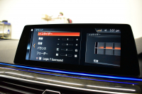 BMW 5シリーズ 540i Mｽﾎﾟｰﾂ ｺﾝﾌｫｰﾄ&ﾊｲﾗｲﾝP ﾊｰﾏﾝｶｰﾄﾞﾝ Fﾍﾞﾝﾁﾚｰｼｮﾝ&ﾏｯｻｰｼﾞ全席ﾋｰﾀｰ付黒革 可変ｻｽ Mｽﾎﾟｰﾂﾌﾞﾚｰｷ ｱﾀﾞﾌﾟﾃｨﾌﾞLEDﾍｯﾄﾞﾗｲﾄ 液晶ﾒｰﾀｰ ACC HUD LCW ﾀｯﾁﾊﾟﾈﾙﾅﾋﾞ全周囲ｶﾒﾗ 3Dﾋﾞｭｰ ﾌﾙｾｸﾞ 19AW 電動ﾄﾗﾝｸ 2年保証