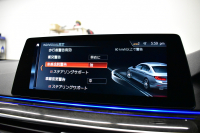 BMW 5シリーズ 540i Mｽﾎﾟｰﾂ ｺﾝﾌｫｰﾄ&ﾊｲﾗｲﾝP ﾊｰﾏﾝｶｰﾄﾞﾝ Fﾍﾞﾝﾁﾚｰｼｮﾝ&ﾏｯｻｰｼﾞ全席ﾋｰﾀｰ付黒革 可変ｻｽ Mｽﾎﾟｰﾂﾌﾞﾚｰｷ ｱﾀﾞﾌﾟﾃｨﾌﾞLEDﾍｯﾄﾞﾗｲﾄ 液晶ﾒｰﾀｰ ACC HUD LCW ﾀｯﾁﾊﾟﾈﾙﾅﾋﾞ全周囲ｶﾒﾗ 3Dﾋﾞｭｰ ﾌﾙｾｸﾞ 19AW 電動ﾄﾗﾝｸ 2年保証