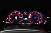 BMW 5シリーズ 540i Mｽﾎﾟｰﾂ ｺﾝﾌｫｰﾄ&ﾊｲﾗｲﾝP ﾊｰﾏﾝｶｰﾄﾞﾝ Fﾍﾞﾝﾁﾚｰｼｮﾝ&ﾏｯｻｰｼﾞ全席ﾋｰﾀｰ付黒革 可変ｻｽ Mｽﾎﾟｰﾂﾌﾞﾚｰｷ ｱﾀﾞﾌﾟﾃｨﾌﾞLEDﾍｯﾄﾞﾗｲﾄ 液晶ﾒｰﾀｰ ACC HUD LCW ﾀｯﾁﾊﾟﾈﾙﾅﾋﾞ全周囲ｶﾒﾗ 3Dﾋﾞｭｰ ﾌﾙｾｸﾞ 19AW 電動ﾄﾗﾝｸ 2年保証