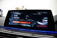 BMW 5シリーズ 540i Mｽﾎﾟｰﾂ ｺﾝﾌｫｰﾄ&ﾊｲﾗｲﾝP ﾊｰﾏﾝｶｰﾄﾞﾝ Fﾍﾞﾝﾁﾚｰｼｮﾝ&ﾏｯｻｰｼﾞ全席ﾋｰﾀｰ付黒革 可変ｻｽ Mｽﾎﾟｰﾂﾌﾞﾚｰｷ ｱﾀﾞﾌﾟﾃｨﾌﾞLEDﾍｯﾄﾞﾗｲﾄ 液晶ﾒｰﾀｰ ACC HUD LCW ﾀｯﾁﾊﾟﾈﾙﾅﾋﾞ全周囲ｶﾒﾗ 3Dﾋﾞｭｰ ﾌﾙｾｸﾞ 19AW 電動ﾄﾗﾝｸ 2年保証