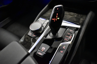 BMW 5シリーズ 540i Mｽﾎﾟｰﾂ ｺﾝﾌｫｰﾄ&ﾊｲﾗｲﾝP ﾊｰﾏﾝｶｰﾄﾞﾝ Fﾍﾞﾝﾁﾚｰｼｮﾝ&ﾏｯｻｰｼﾞ全席ﾋｰﾀｰ付黒革 可変ｻｽ Mｽﾎﾟｰﾂﾌﾞﾚｰｷ ｱﾀﾞﾌﾟﾃｨﾌﾞLEDﾍｯﾄﾞﾗｲﾄ 液晶ﾒｰﾀｰ ACC HUD LCW ﾀｯﾁﾊﾟﾈﾙﾅﾋﾞ全周囲ｶﾒﾗ 3Dﾋﾞｭｰ ﾌﾙｾｸﾞ 19AW 電動ﾄﾗﾝｸ 2年保証