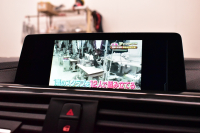 BMW 4シリーズ 420iｸﾞﾗﾝｸｰﾍﾟ Mｽﾎﾟｰﾂ LCI後期 ｻﾝﾙｰﾌ ﾋｰﾀｰ付赤革 追従ACC ﾍｷｻｺﾞﾅﾙLEDﾍｯﾄﾞﾗｲﾄ 19AW 車線変更&逸脱&歩行者警告 衝突軽減ﾌﾞﾚｰｷ  ﾀｯﾁﾊﾟﾈﾙ付iﾄﾞﾗｲﾌﾞHDDﾅﾋﾞﾌﾙｾｸﾞTV Bｶﾒﾗ 前後PDC ﾊﾟﾄﾞﾙｼﾌﾄ 電動ﾘｱｹﾞｰﾄ ｽﾏｰﾄｷｰ 2年保証