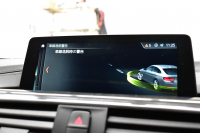 BMW 4シリーズ 420iｸﾞﾗﾝｸｰﾍﾟ Mｽﾎﾟｰﾂ LCI後期 ｻﾝﾙｰﾌ ﾋｰﾀｰ付赤革 追従ACC ﾍｷｻｺﾞﾅﾙLEDﾍｯﾄﾞﾗｲﾄ 19AW 車線変更&逸脱&歩行者警告 衝突軽減ﾌﾞﾚｰｷ  ﾀｯﾁﾊﾟﾈﾙ付iﾄﾞﾗｲﾌﾞHDDﾅﾋﾞﾌﾙｾｸﾞTV Bｶﾒﾗ 前後PDC ﾊﾟﾄﾞﾙｼﾌﾄ 電動ﾘｱｹﾞｰﾄ ｽﾏｰﾄｷｰ 2年保証