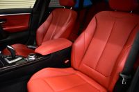 BMW 4シリーズ 420iｸﾞﾗﾝｸｰﾍﾟ Mｽﾎﾟｰﾂ LCI後期 ｻﾝﾙｰﾌ ﾋｰﾀｰ付赤革 追従ACC ﾍｷｻｺﾞﾅﾙLEDﾍｯﾄﾞﾗｲﾄ 19AW 車線変更&逸脱&歩行者警告 衝突軽減ﾌﾞﾚｰｷ  ﾀｯﾁﾊﾟﾈﾙ付iﾄﾞﾗｲﾌﾞHDDﾅﾋﾞﾌﾙｾｸﾞTV Bｶﾒﾗ 前後PDC ﾊﾟﾄﾞﾙｼﾌﾄ 電動ﾘｱｹﾞｰﾄ ｽﾏｰﾄｷｰ 2年保証