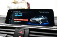 BMW 4シリーズ 420iｸﾞﾗﾝｸｰﾍﾟ Mｽﾎﾟｰﾂ LCI後期 ｻﾝﾙｰﾌ ﾋｰﾀｰ付赤革 追従ACC ﾍｷｻｺﾞﾅﾙLEDﾍｯﾄﾞﾗｲﾄ 19AW 車線変更&逸脱&歩行者警告 衝突軽減ﾌﾞﾚｰｷ  ﾀｯﾁﾊﾟﾈﾙ付iﾄﾞﾗｲﾌﾞHDDﾅﾋﾞﾌﾙｾｸﾞTV Bｶﾒﾗ 前後PDC ﾊﾟﾄﾞﾙｼﾌﾄ 電動ﾘｱｹﾞｰﾄ ｽﾏｰﾄｷｰ 2年保証