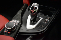 BMW 4シリーズ 420iｸﾞﾗﾝｸｰﾍﾟ Mｽﾎﾟｰﾂ LCI後期 ｻﾝﾙｰﾌ ﾋｰﾀｰ付赤革 追従ACC ﾍｷｻｺﾞﾅﾙLEDﾍｯﾄﾞﾗｲﾄ 19AW 車線変更&逸脱&歩行者警告 衝突軽減ﾌﾞﾚｰｷ  ﾀｯﾁﾊﾟﾈﾙ付iﾄﾞﾗｲﾌﾞHDDﾅﾋﾞﾌﾙｾｸﾞTV Bｶﾒﾗ 前後PDC ﾊﾟﾄﾞﾙｼﾌﾄ 電動ﾘｱｹﾞｰﾄ ｽﾏｰﾄｷｰ 2年保証