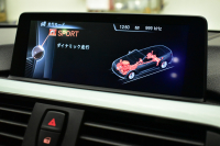 BMW 4シリーズ 435i ｶﾌﾞﾘｵﾚMｽﾎﾟｰﾂ ｱﾄﾞﾊﾞﾝｽﾄﾞｱｸﾃｨﾌﾞｾｰﾌﾃｨｰP 追従ACC HUD ﾋｰﾀｰ付ﾌﾞﾗｯｸﾚｻﾞｰ ｱﾀﾞﾌﾟﾃｨﾌﾞLEDﾍｯﾄﾞﾗｲﾄ 車線逸脱&歩行者警告 衝突軽減B ﾌﾙｾｸﾞﾅﾋﾞBｶﾒﾗ前後PDC 19AW ｽﾏｰﾄｷｰ 2年保証