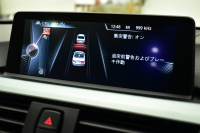 BMW 4シリーズ 435i ｶﾌﾞﾘｵﾚMｽﾎﾟｰﾂ ｱﾄﾞﾊﾞﾝｽﾄﾞｱｸﾃｨﾌﾞｾｰﾌﾃｨｰP 追従ACC HUD ﾋｰﾀｰ付ﾌﾞﾗｯｸﾚｻﾞｰ ｱﾀﾞﾌﾟﾃｨﾌﾞLEDﾍｯﾄﾞﾗｲﾄ 車線逸脱&歩行者警告 衝突軽減B ﾌﾙｾｸﾞﾅﾋﾞBｶﾒﾗ前後PDC 19AW ｽﾏｰﾄｷｰ 2年保証