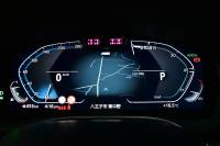 BMW 5シリーズ 530i ﾂｰﾘﾝｸﾞ Mｽﾎﾟｰﾂ LCI後期 ｾﾚｸﾄP  ﾊﾟﾉﾗﾏｻﾝﾙｰﾌ 全席ﾋ-ﾀ-付ﾌﾞﾗｯｸﾚｻﾞｰ  ﾊｰﾏﾝｶｰﾄﾞﾝ 新ﾃﾞｻﾞｲﾝLEDﾍｯﾄﾞﾗｲﾄ ACC HUD LCW 可変ｻｽﾍﾟﾝｼｮﾝ 19AW Mｽﾎﾟｰﾂﾌﾞﾚｰｷ ﾗｲﾌﾞｺｸﾋﾟｯﾄ ﾌﾙｾｸﾞ全周囲ｶﾒﾗ 電動Rｹﾞｰﾄ ｽﾏｰﾄｷｰ 2年保証