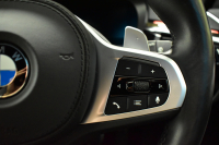 BMW 5シリーズ 530i ﾂｰﾘﾝｸﾞ Mｽﾎﾟｰﾂ LCI後期 ｾﾚｸﾄP  ﾊﾟﾉﾗﾏｻﾝﾙｰﾌ 全席ﾋ-ﾀ-付ﾌﾞﾗｯｸﾚｻﾞｰ  ﾊｰﾏﾝｶｰﾄﾞﾝ 新ﾃﾞｻﾞｲﾝLEDﾍｯﾄﾞﾗｲﾄ ACC HUD LCW 可変ｻｽﾍﾟﾝｼｮﾝ 19AW Mｽﾎﾟｰﾂﾌﾞﾚｰｷ ﾗｲﾌﾞｺｸﾋﾟｯﾄ ﾌﾙｾｸﾞ全周囲ｶﾒﾗ 電動Rｹﾞｰﾄ ｽﾏｰﾄｷｰ 2年保証